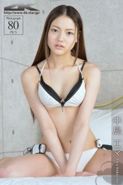 李思江