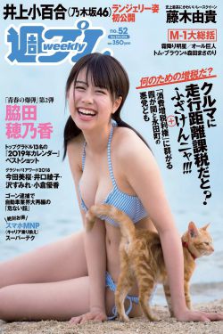 欧美bbbxxx